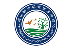 食堂原材料供应企业合同公示
