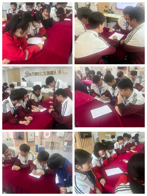 共筑国家安全防线，奏响青春担当强音——路南职校国家安全教育日系列活动